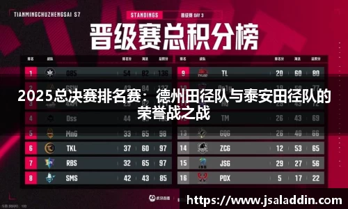金年会jinnian官方网站
