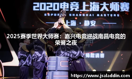 金年会jinnian官方网站