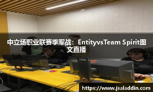 金年会jinnian平台