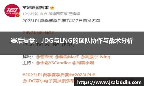 金年会jinnianAPP