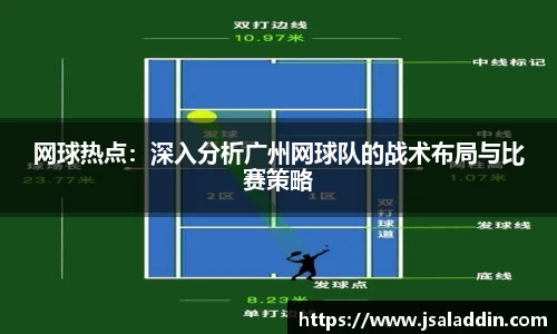 金年会jinnianAPP