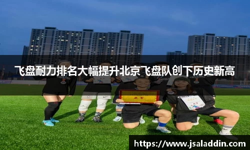 金年会jinnian官方网站