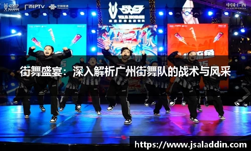 金年会jinnian官方网站