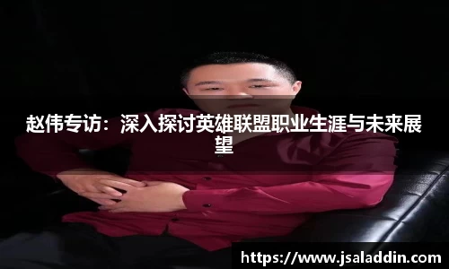 金年会jinnian平台
