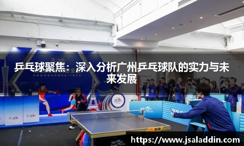 金年会jinnianAPP