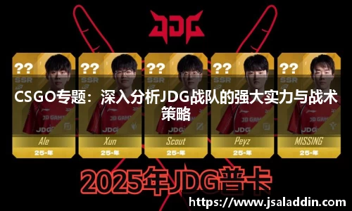 金年会jinnianAPP