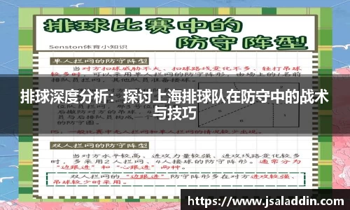 金年会jinnian首页