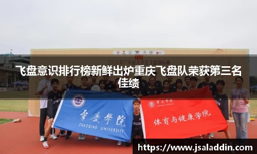 金年会jinnian平台