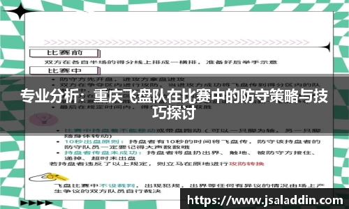 金年会jinnian官方网站