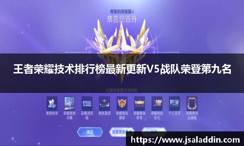 金年会jinnianAPP