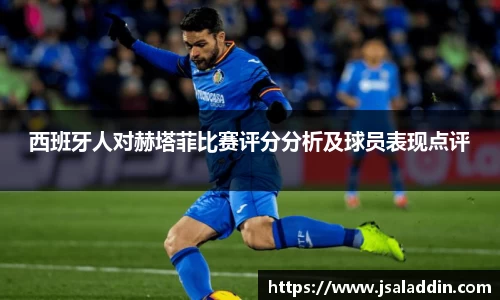 金年会jinnian首页