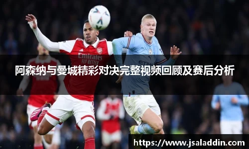 金年会jinnian官方网站