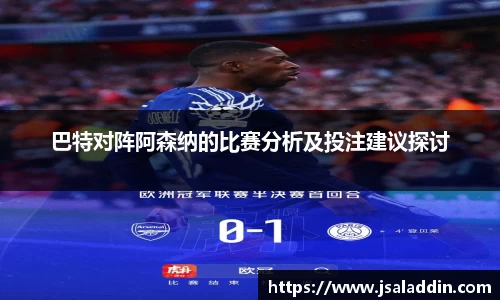 三亿(集团)体育